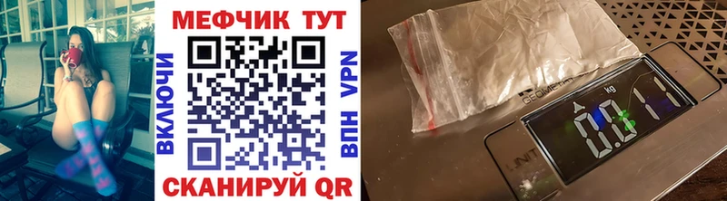 Купить Среднеуральск Кокаин  МЕФ  АМФЕТАМИН  mega маркетплейс  ГАШ  МАРИХУАНА 