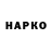Альфа ПВП мука Bhuping NoonidPlayZone