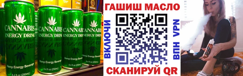 Еда ТГК конопля  Среднеуральск 