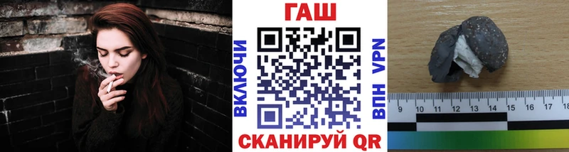 ГАШИШ VHQ  МЕГА как зайти  Среднеуральск  хочу наркоту 