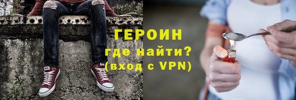 синтетический гашиш Баксан