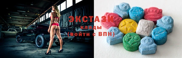 наркотики Балахна
