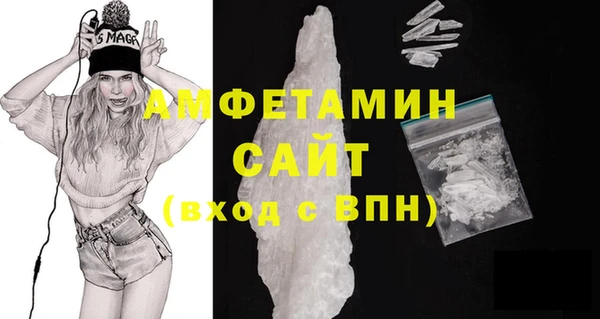 синтетический гашиш Баксан