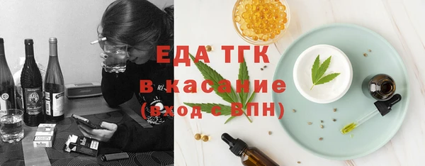 сатива Нея