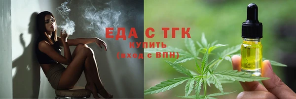марки nbome Балабаново
