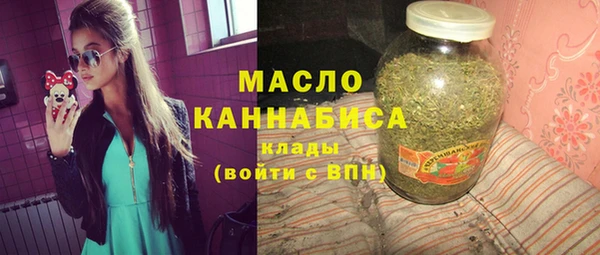 синтетический гашиш Баксан