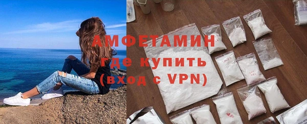 марки nbome Балабаново