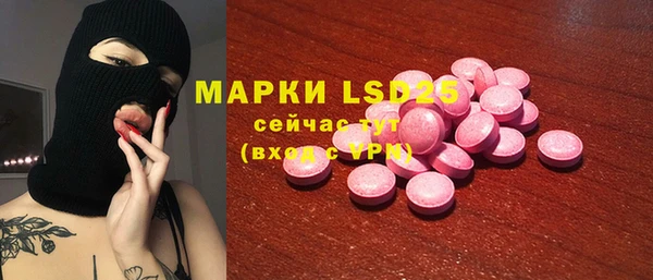 синтетический гашиш Баксан