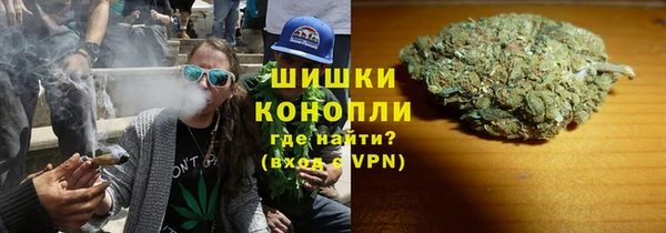 наркотики Балахна