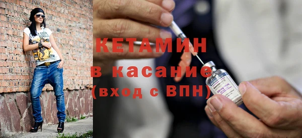 синтетический гашиш Баксан