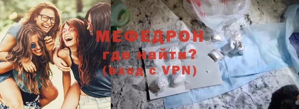 синтетический гашиш Баксан
