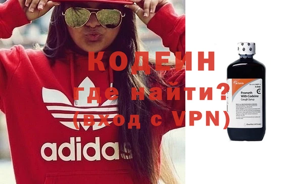 кристаллы Нефтегорск