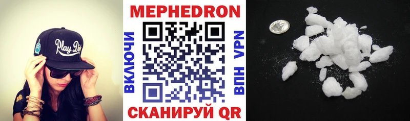 omg зеркало  Среднеуральск  МЯУ-МЯУ мяу мяу 