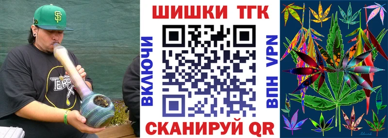 Каннабис VHQ  Среднеуральск 